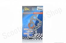 Прокладки ЦПГ  AD50  70сс  d-47  "LIPAI"