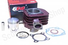 Цилиндро-поршневая группа 2T 70сс 1E40QMB,  70сс d-47 p-12 FDF