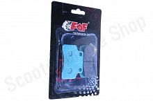 Колодки тормозные Stinger, Tactic диск. торм. комплект