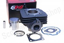 Цилиндро-поршневая группа 2Т AD50 50сс d-41 