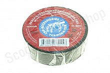 Изолента Терминатор ПВХ черная 19мм*20м Россия / iz1920s