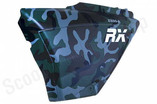 Крышка облицовка левая Alpha RX камуфляж фото фотография изображение картинка