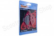 Колодки тормозные  передние Suzuki AD110  (красные)   "YONGLI"