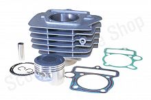 Цилиндро-поршневая группа в сборе YX140  d-56  p-13