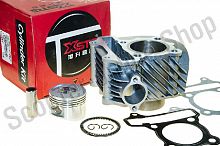 Цилиндро-поршневая группа  4T 153QMI 125cc d-52.4  p-15  h-69 Keeway, Stels   "X-STG"