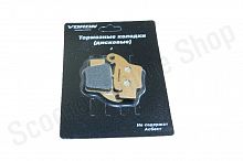 Колодки тормозные GR2, Avantis A5, A6, Progasi Ibiza, Progasi Gaudi, Motoland X3 (зад.) YL-