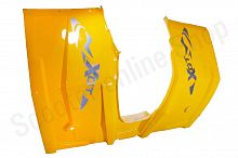 Пластик основной задний ATV WILD TRACK X        