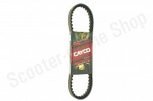 Ремень вариатора 710-17.5-30 ТММР