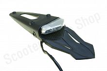 Крыло заднее со стоп сигналом в сборе Progasi SUPER MAX 250/300/300 PRO Voron Moto