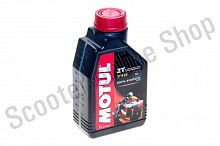 Масло Motul 710 2T 1L