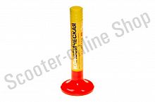 3401 Притирочная паста Классическая VMPAuto, 40г