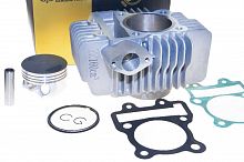 Цилиндро-поршневая группа 160FMK  YX150/  YX160, ZS155/160 160cc d-60 p-13  h-75; KAYO-155