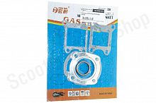 Прокладки ЦПГ Honda AF34/35 65cc d-44 (К)