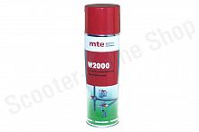 Спрей-смазка W2000 адгезионная 500мл аналог HHS 2000  арт 0893106