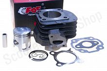 Цилиндро-поршневая группа 2T  1E40QMB, QJ  STELS  65сс  d-43  p-12