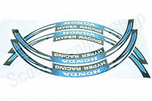 Наклейки на колесо 17 Honda синие, светоотражающие