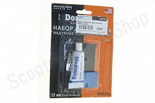 Набор для ремонта камер Done Deal DD0332 / dd0332