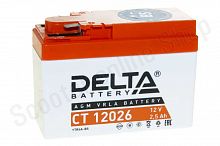 Аккумулятор Delta CT12026  Dio Tact 12В 2,5Ач 115x50x86