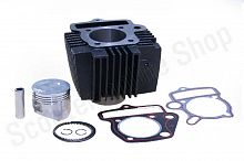 Цилиндро-поршневая группа 4Т 153FMI, 154FMI 125сс чугун 69х70 d-52.4 p-13 h-78