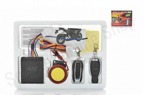 Сигнализация два брелка, дистанционный пуск "AFH" фото фотография изображение картинка Сигнализация два брелка, дистанционный пуск "AFH" фото фотография изображение картинка