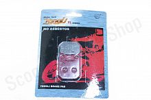 Колодки тормозные Peugeot, Italjet, CPI   (красные)   "YONGLI"  