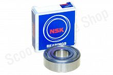 Подшипник 6203 ZZ/C3 17x40x12 NSK 