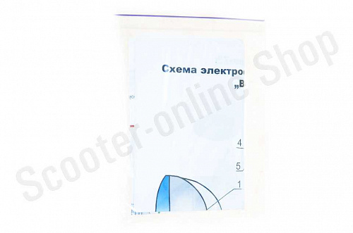 Схема электрооборудования КАРПАТЫ, ВЕРХОВИНА-7 "EVO" фото фотография изображение картинка Схема электрооборудования КАРПАТЫ, ВЕРХОВИНА-7 "EVO" фото фотография изображение картинка