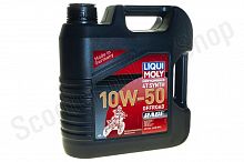 3052 Масло моторное LiquiMoly Motorbike 4T Synth Offroad Race 10W-50 SN MA2 Синтетическое 4л
