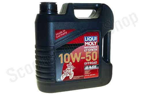 3052 Масло моторное LiquiMoly Motorbike 4T Synth Offroad Race 10W-50 SN MA2 Синтетическое 4л фото фотография изображение картинка