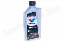 Моторное масло  Valvoline SYNPOWER 2T, 1л NEW SW