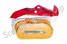 Трос буксировочный 3т  4,5мх60мм "LVT"