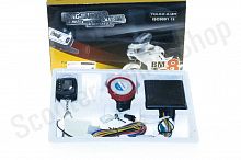 Сигнализация Мото с обратной связью