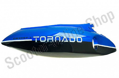 Обтекатель боковой Tornado правый синий фото фотография изображение картинка 