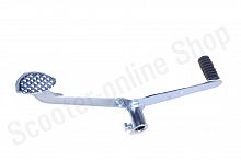 Рычаг переключения передач  ATV Predator , MINI BULL до 2019