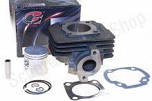 Цилиндро-поршневая группа в сборе AD50 50сс d-41  CYCLE