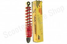 Амортизатор задний YAMAHA Jog 50 TMMP 