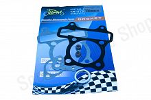 Прокладки ЦПГ  153QMI, 158QMJ "LIPAI"