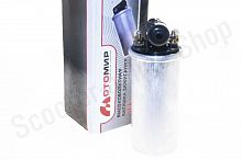 Катушка зажигания Jawa  12В