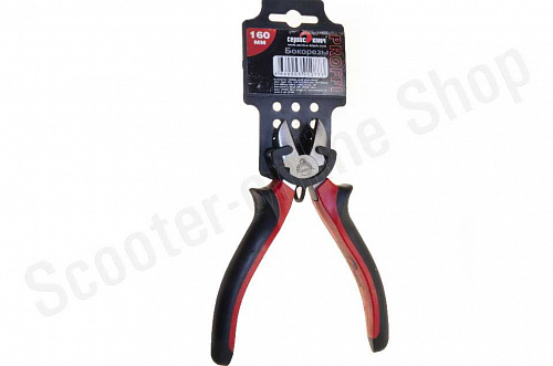 Бокорезы 160мм (с синими ручками) Бокорезы 160мм (с синими ручками)