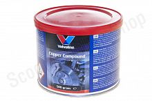 Паста медная  Valvoline  VAL COPPER COMPOUND 500G