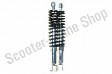 Амортизаторы задние  Zongshen 125/150  L-330, регулируемые, усиленые комплект