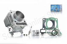 Цилиндро-поршневая группа  CYGNUS RS125 (4CW)  D51.5, p13, 71.4  #PRO  "Lipal"
