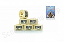 Ролики вариатора  Yamaha  20-12  14.0g  "LIPAI"