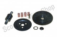 Сцепление в сборе веломотор F50 F80  "KOMATCU"