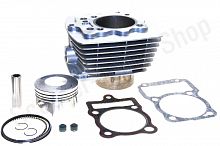 Цилиндро-поршневая группа 4Т 167FMM CG250 250сс d-67