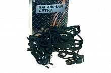 Сетка багажная REXWEAR черная