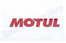 Наклейка Motul 20x15