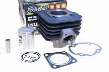 Цилиндро-поршневая группа  Dio AF18-27  65cc  d-43  p-12 "STAGE-9"