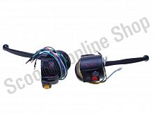 Блоки кнопок руля (пара)   Suzuki AX100   (черные, рычаги, крепление)   "XVP"