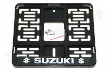 Рамка номера мото нового образца надпись "Suzuki" 